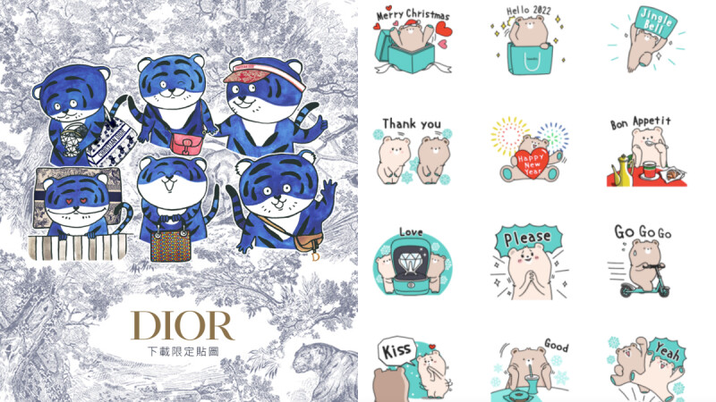 近期精品免費貼圖搜羅：Tiffany &amp; Co.、Dior、Calvin Klein聖誕、新年貼圖（附下載連結