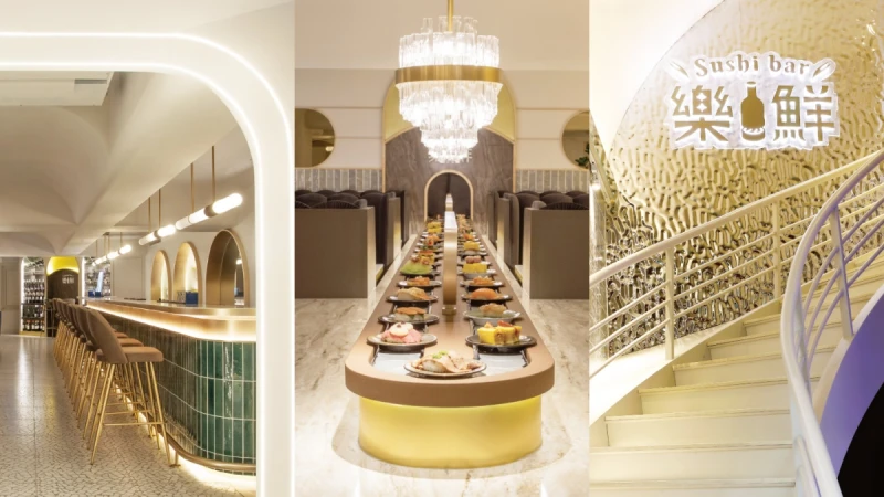 樂鮮Sushi bar菜單必點推薦TOP12！爭鮮打造全台首間迴轉餐酒館