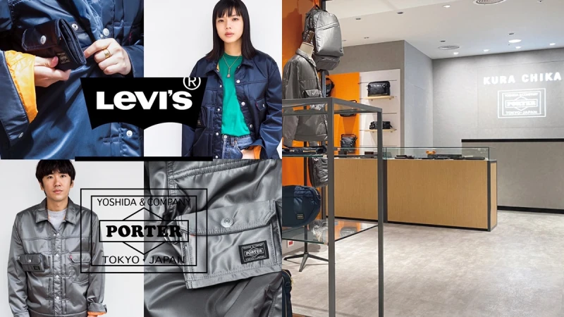 Kura Chika by Porter插旗台中！獨家開賣Levi’s X Yoshida Porter聯名，還有限量GRIZZLY BEAR