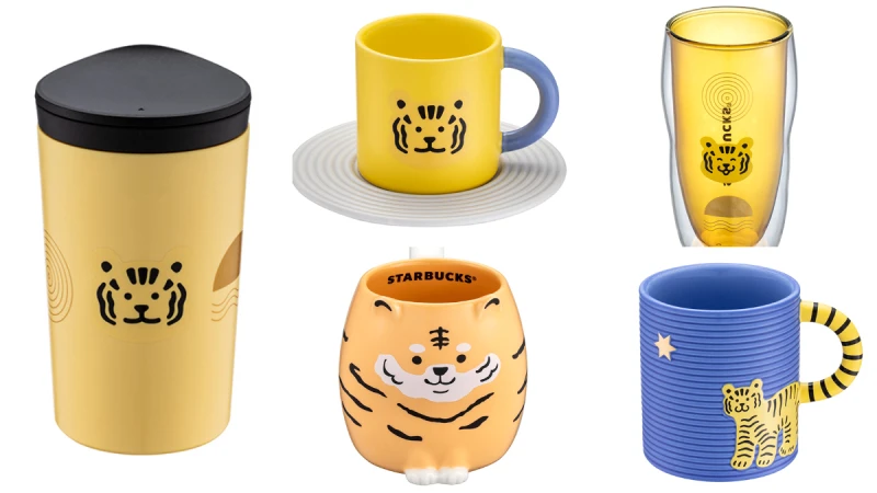 星巴克推出2022虎年杯款！超萌虎寶寶躍上杯身，20款必收推薦