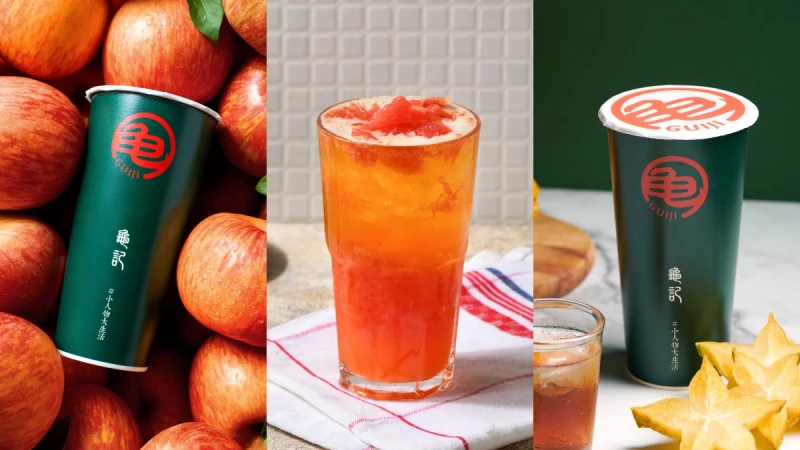 龜記菜單熱銷排行榜TOP5曝光！月賣80萬杯，大家最愛的是它