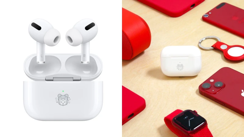 Apple推出2022虎年特別版AirPods Pro！加碼4款「喜氣紅」3C新年送禮推薦