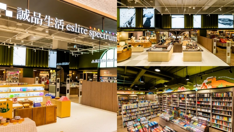 新竹縣首間誠品開幕！座落遠百竹北、挑高7米，藝術光牆、綠色牆面交織絕美森林系空間