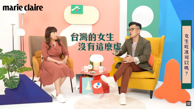 【美麗佳人feat. @77老大 】破解「吃冰傷身」的都市傳說!其實吃冰、喝冰水很可以,77老大示範手搓愛玉(片尾有彩蛋)