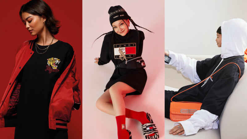 2022虎年限定單品盤點：Balenciaga、Tommy Hilfiger...精品＋平價品牌一次搜羅