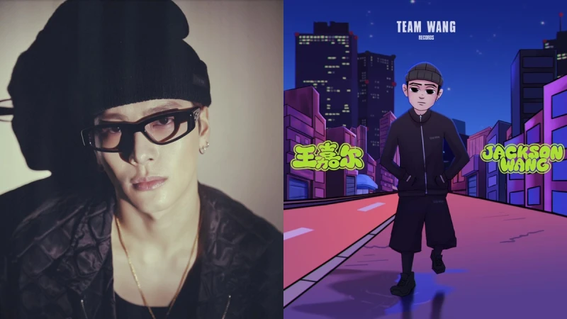 王嘉爾Jackson Wang推出全新同名中文單曲!包辦詞曲創作,手繪漫畫MV超Q