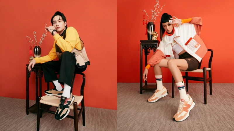 好運雙星時髦開示！新年度想走出逆天好運的步伐，跟著KIWI與范少勳一起穿上New Balance就對了！