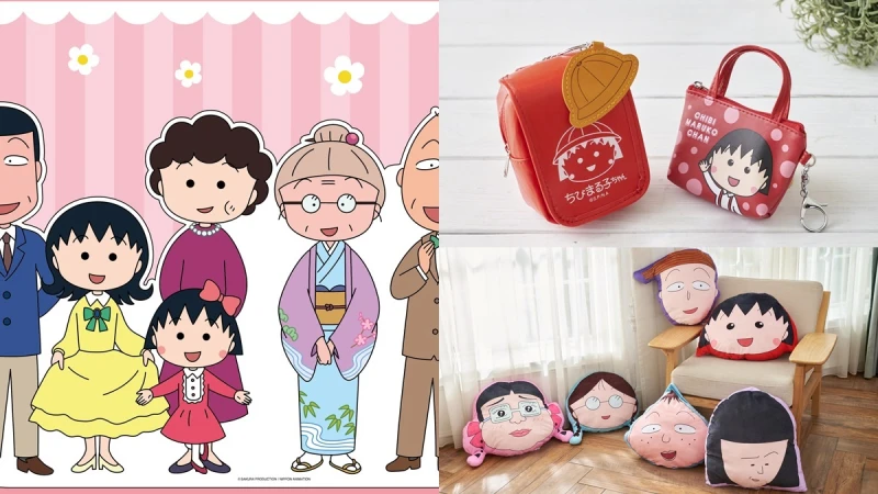 櫻桃小丸子快閃店插旗高雄夢時代！必拍6大打卡點、超療癒周邊在這裡