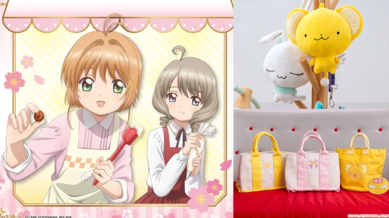 庫洛魔法使透明牌主題咖啡廳插旗三創！菜單、小櫻全新周邊大公開