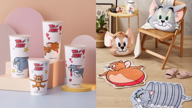 五桐號X湯姆貓與傑利鼠加購周邊限量開賣！變形版地毯、抱枕超欠買