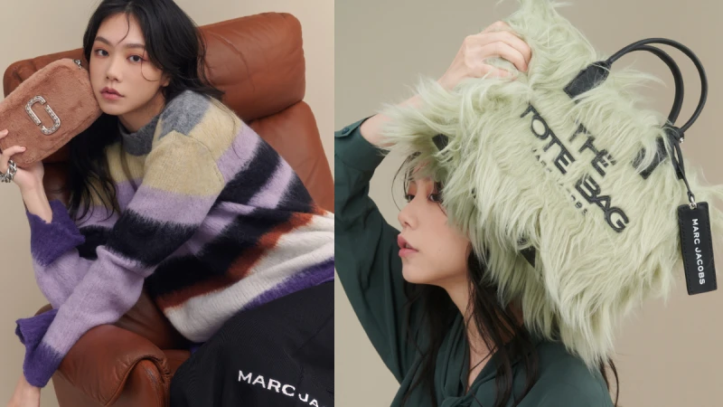 讓時髦女生錢關失守的夢幻美包來了!Marc Jacobs經典包款這波「毛」起來的時尚激萌創意,完全就是魅力大爆發讓人無法擋啊!