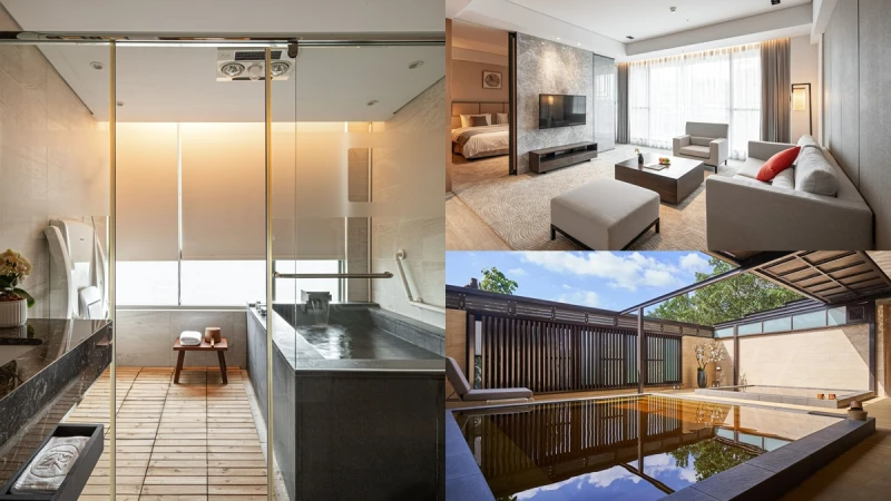 泡湯住宿新選擇！淡水蘊泉庄「美人湯」、寬敞日式套房為身心再充電，捷運2分鐘就走到