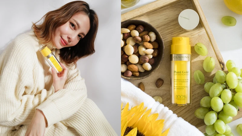 肌膚除舊佈新、開光發亮有解了！冬季乾荒黯淡肌靠它們來拯救，克蘭詩蘭花純萃賦活乳、護理油水潤修護神救援，準備收下好心情與好氣色吧~