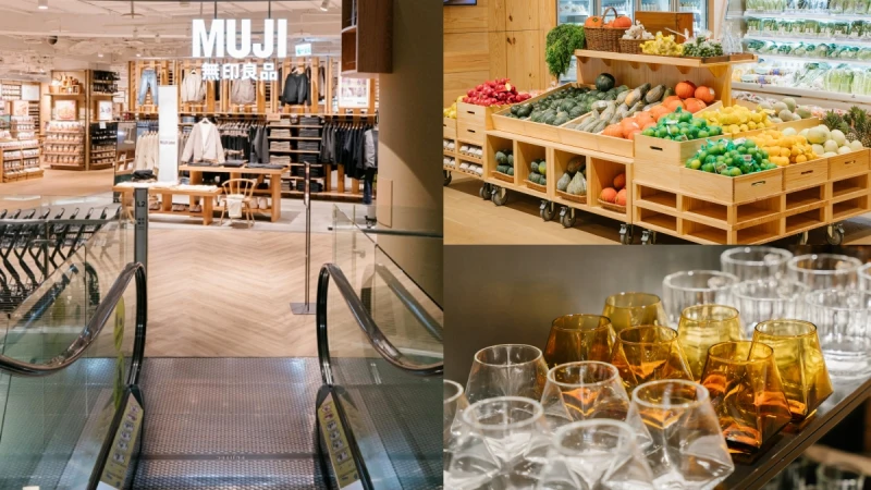 全台最大MUJI旗艦店美麗華開幕！面積破600坪、首座玻璃工坊、咖啡機、玩刺繡等10大亮點總整理