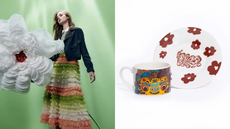 iROO 2022 春夏以「新生」為主題，攜手新銳藝術家打造聯名系列，將招財石虎、療癒雛菊、花藝擺飾...融入設計