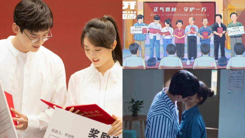 《開端》大結局！肖鶴雲、李詩情反炸CP超甜告白，司機、鍋姨演技大爆發