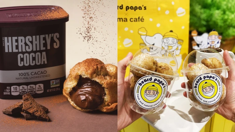 beard papa X HERSHEY&#039;S推大人系巧克力泡芙！4款外皮任選只賣一個月