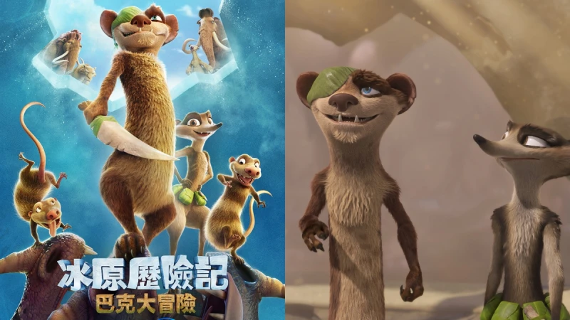 Disney+推過年動畫《冰原歷險記:巴克大冒險》!獨眼龍黃鼠狼升格主角,爆笑劇情獨家上線