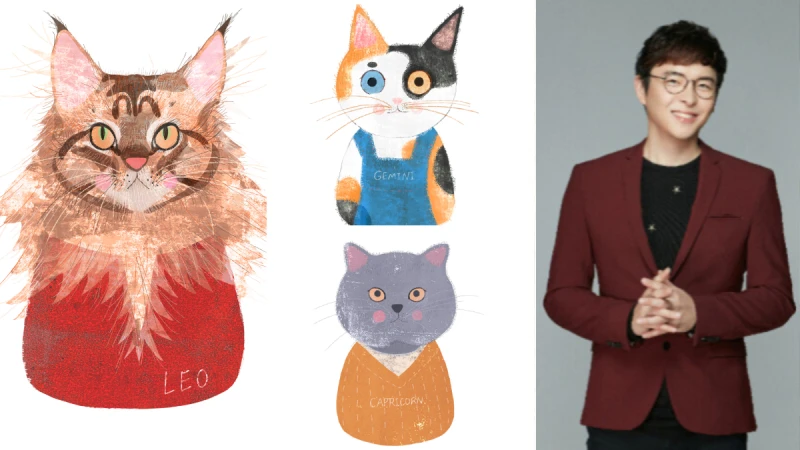 【星星教授安格斯2022/1/31-2/6星座運勢】雙魚座運勢最強，獅子座人際運大開！