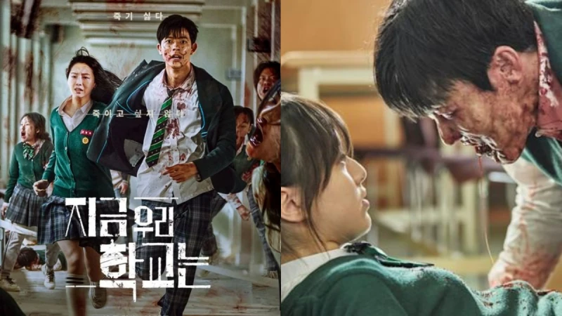 《殭屍校園》:「如果不把細微的暴力當一回事,這個世界終將被暴力主宰。」