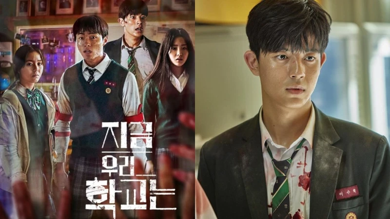 Netflix《殭屍校園》苟活殘喘的血腥人性中,看見那些細微的暴力下,小心我們也都曾是共犯!