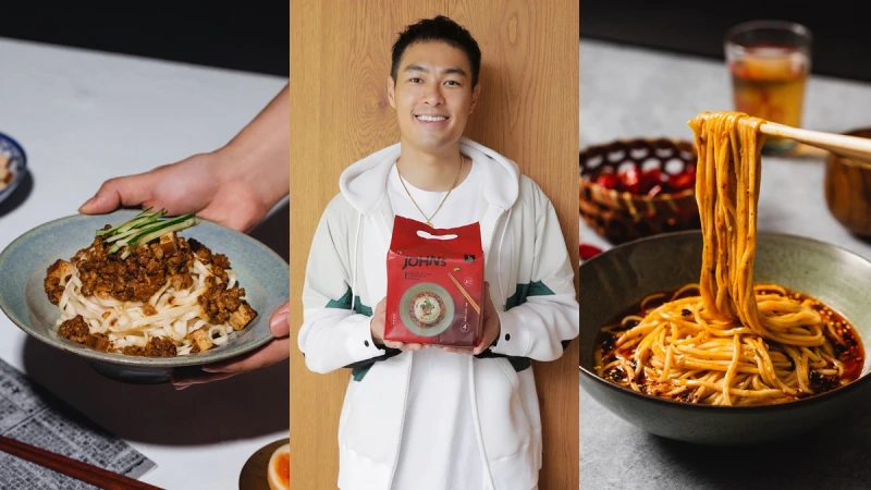 楊祐寧自家餐廳《元鍋》推4款即食麵料理!私房味「酸辣麵」、「炸醬麵」在家吃得到