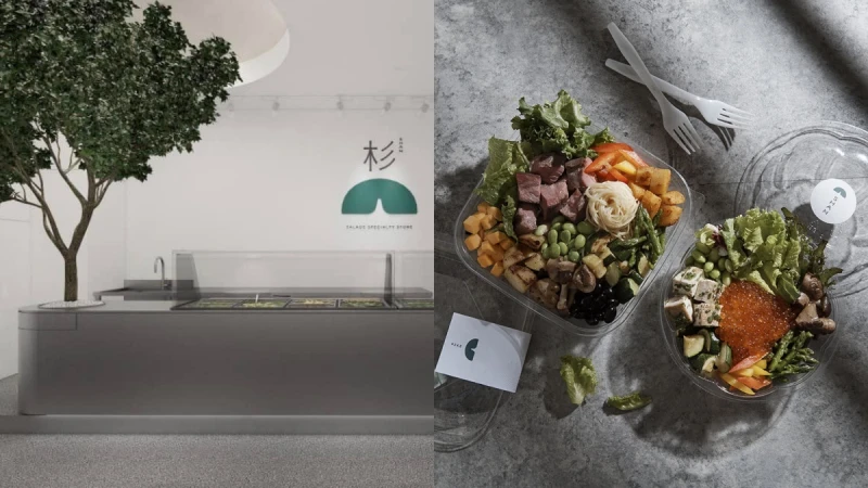 《杉SHAN》台中最美的餐盒進軍台北！低油低鹽調味，20款配餐自由選