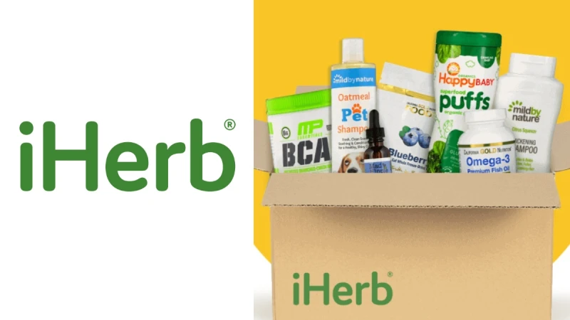美國網購營養品網站iHerb恢復台灣購買!運費暫時提高,購買前記得比價