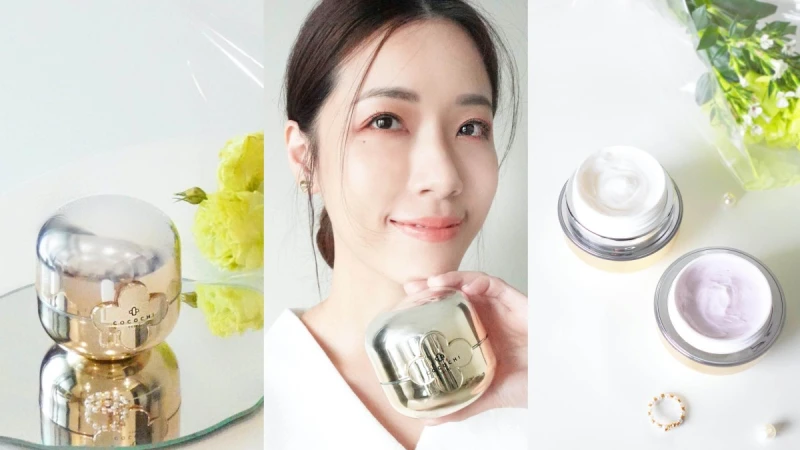 想要跟水原希子一樣定格青春，女神私藏好物「日本COCOCHI COSME抗糖保養」，AG塑顏小金罐神級分區保養「先膨潤＋後收緊」，打造3D青春立體美肌！