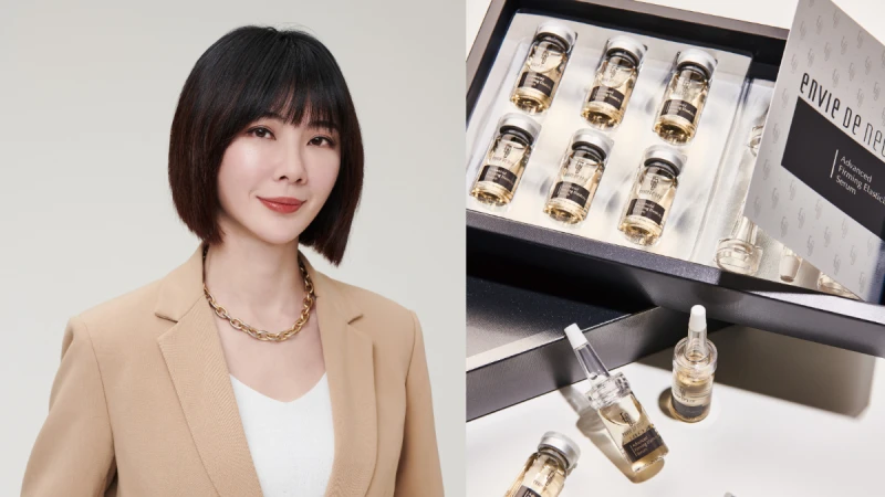 絲棋老師輕鬆找回年輕美肌的神品!被譽為「匿齡安瓶」EDN茵蝶精華雙天后,幫忙著工作忙著玩的妳,一抹養出膨彈水光少女肌