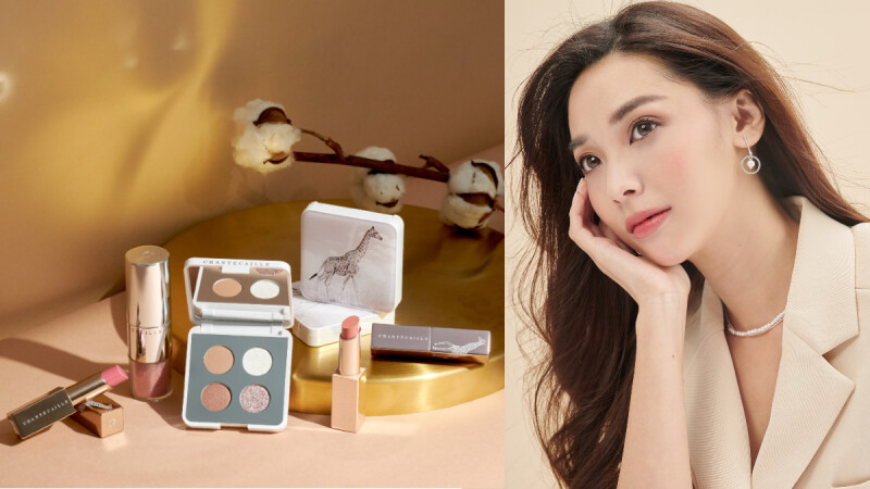 韓國TOP優雅女神孫藝珍妝感關鍵公開,讓妳美到不像話!快把仙女最愛用的香緹卡彩妝密技收下,依舊有機會搶下全民公共財男神,打造下一個台版玄彬老婆必看!