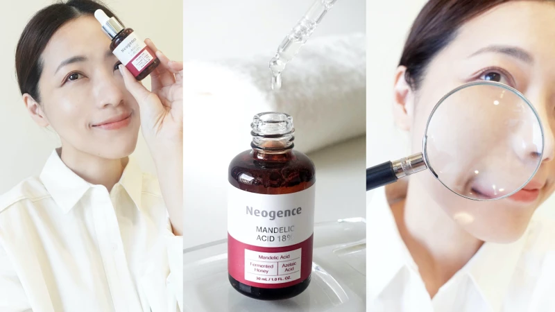 制痘霸主煥膚小紅瓶，史上最狂三重酸無痛煥膚，黑白頭粉刺、毛孔粗大、痘痘瑕疵、面泛油光、粗糙角質、暗沉痕跡7天通通拋在腦後了 ～