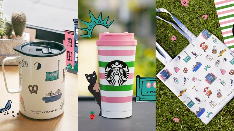 星巴克與Kate Spade推出全新10款聯名！不鏽鋼杯、提袋3/15正式開賣