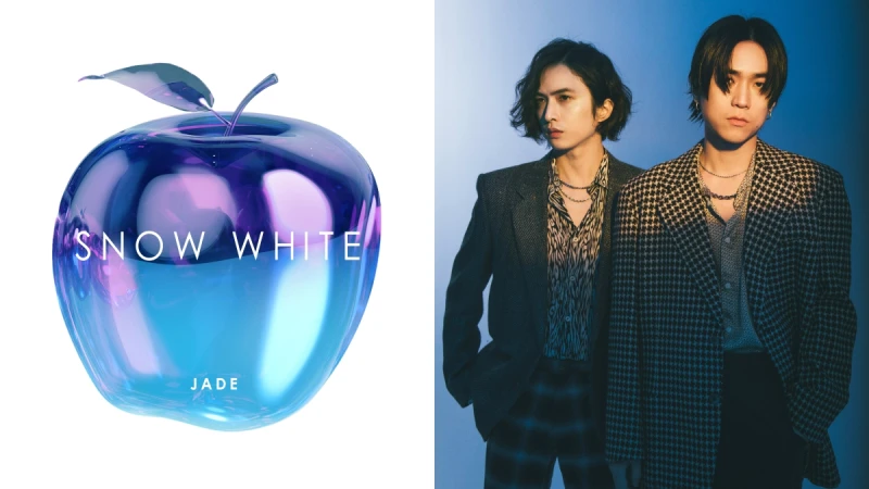 搖滾型男演唱組合 JADE 經歷三年低潮由灰轉白,推出新專輯《Snow White》還原澄澈心靈