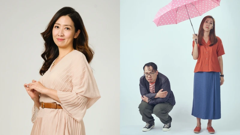 舞台劇《婚內失戀》鄧惠文醫師:台灣很多無性夫妻,婚姻跟性愛有時候是兩件事?!
