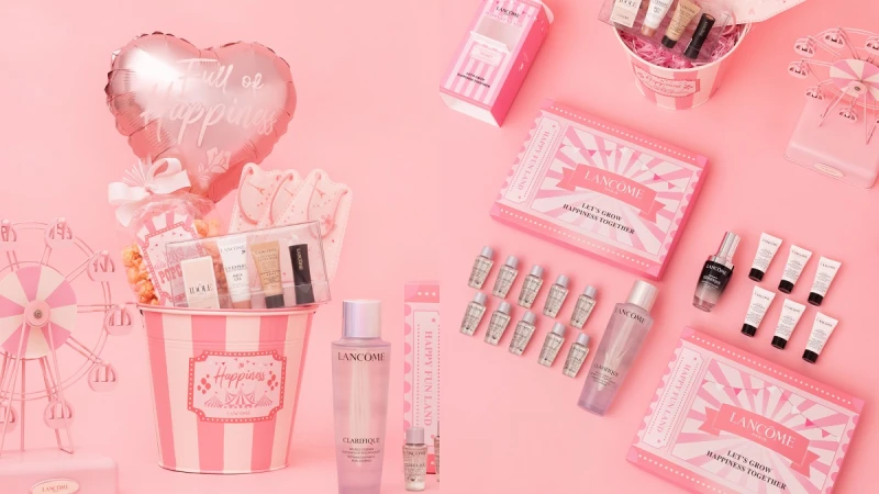 美妝圈寵粉天花板~2022蘭蔻母親節明星小黑瓶買1送1、極光水買1送100！首一日必搶幸福爆爆桶！