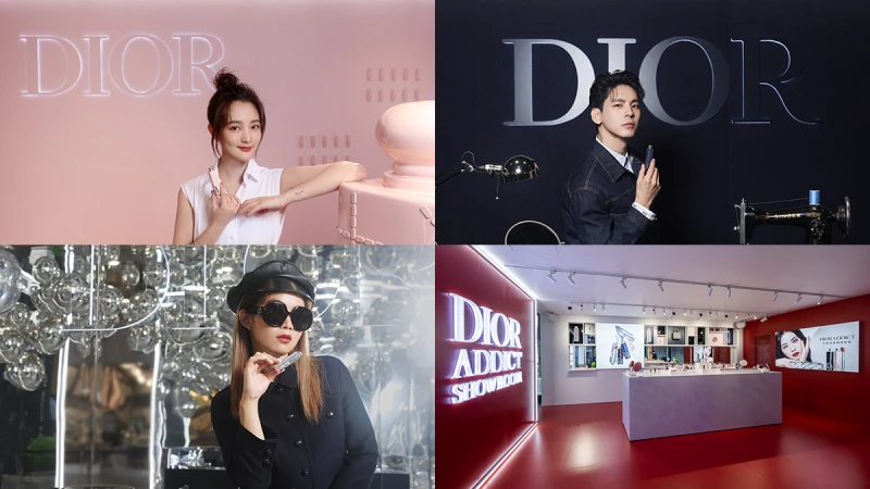 終於等到「DIOR癮誘唇膏快閃體驗館」降臨台灣，日韓名人都大讚狂PO美照！4/1-4/5台北信義威秀限定登場，快把時間留下來～ 癮誘大使唐葳、男神胡宇威、王柏傑要跟妳一起共度放閃日！