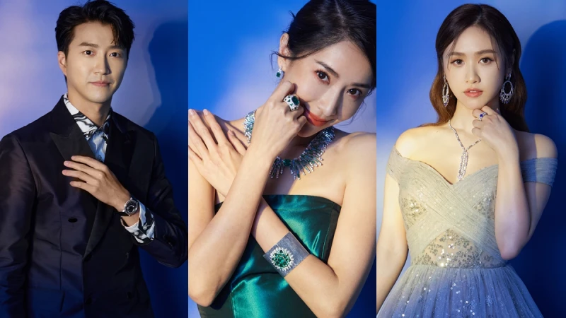 Piaget珠寶腕錶展8件必懂作品！星光紅毯吳姍儒、隋棠、江宏傑專訪影音