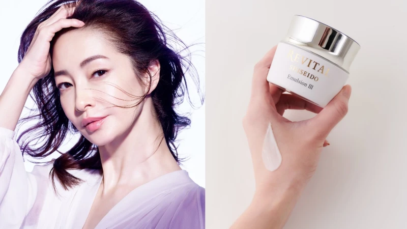 維他命A抗老霸主「REVITAL莉薇特麗」寶藏抗老乳霜#雪絨霜，超輕質地秒入肌底，大齡女子逆轉肌齡入門款，重回年輕登頂顏值！