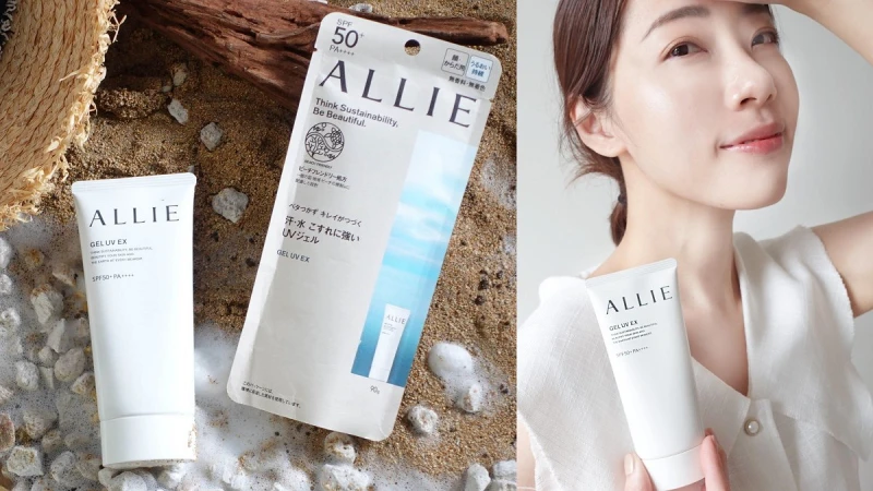 2022年必收最強防曬！ALLIE全新採用海洋友善配方，超抗曬機能不曬黑、超強耐汗防水抗摩擦穩穩不脫落，輕鬆搞定清爽夏日美肌！