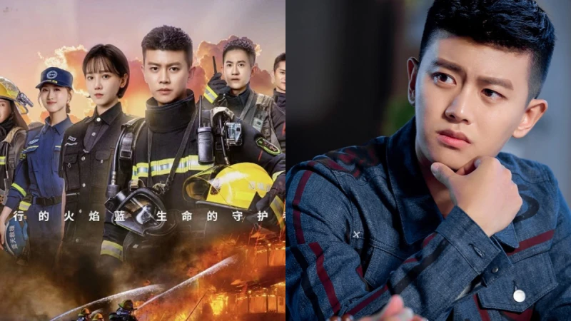 劃破黑暗的逆襲英雄!《藍焰突擊》任嘉倫化身最帥逆行者,上演消防員的青春群像