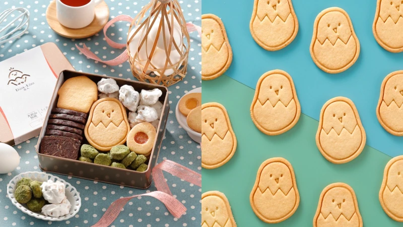 大武山牧場X法朋推限量手工餅乾禮盒！預購加贈超夯蛋入Dán-Lōo蛋捲