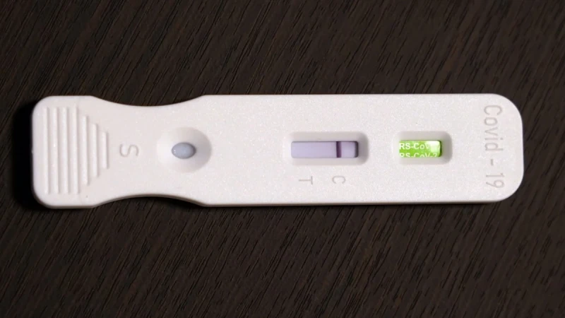 快篩實名制7大QA！拿健保卡就可買，價格、分流機制一次看