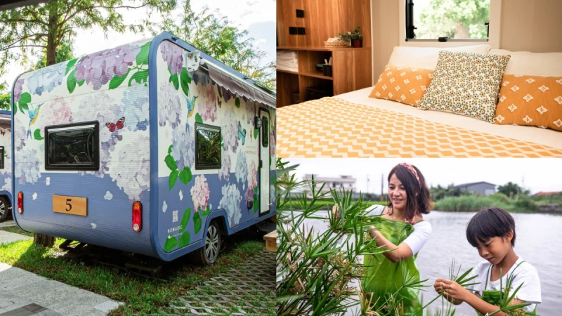 宜蘭綠舞帶你擁抱大自然！豪華露營車、星空BBQ、農夫體驗，盡情紓壓身心靈