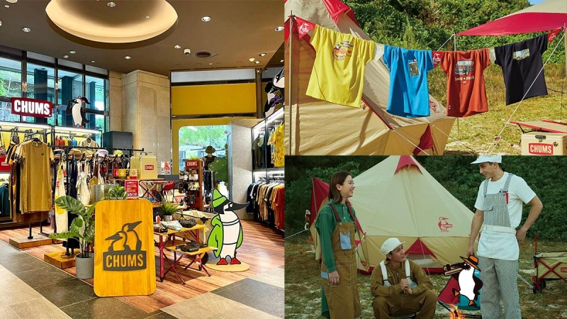 戶外咖手刀逛美國露營品牌CHUMS快閃店！機能背心、實用小物助你成全場焦點