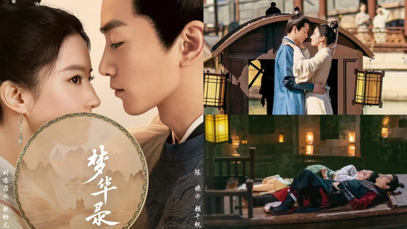 《夢華錄》最美楊過、小龍女!網讚劉亦菲陳曉古偶天花板,仙女穿麻袋也難掩氣質