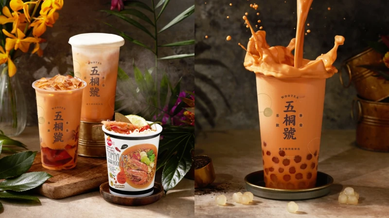 熱銷萬杯！五桐號最完美手沖泰奶推出2款升級版，加入綠茶凍超療癒
