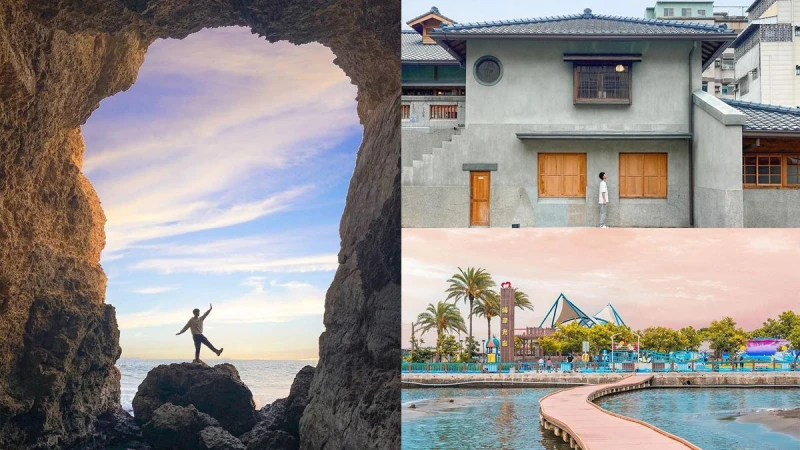 2024高雄8大景點懶人包！海岸光廊、澄清湖迷宮超好拍，看海必衝柴山秘境