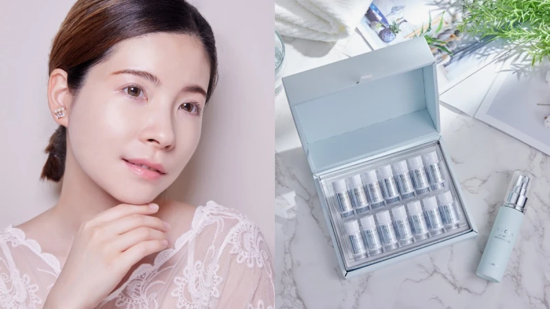 比當新娘更幸福的事，ALBION妃思雅綻白之源亮顏保養術∼音速小白、超能激光安瓶，28天讓妳浪漫發光！ 