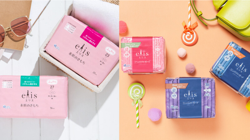 M編生理期最愛寶物—日本大王elis愛麗思升級推出極緞棉、GO出色系列，乳液衛生棉超柔軟膚觸、繽紛時尚的高顏值，讓人每個月都能擁有療癒好心情！